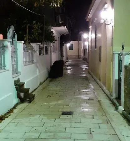 The Street House Сasa de vacaciones *