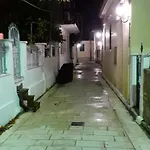 The Street House بيت للعطل *