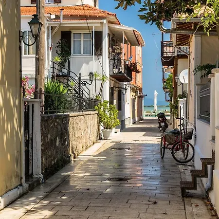The Street House Lefkada City